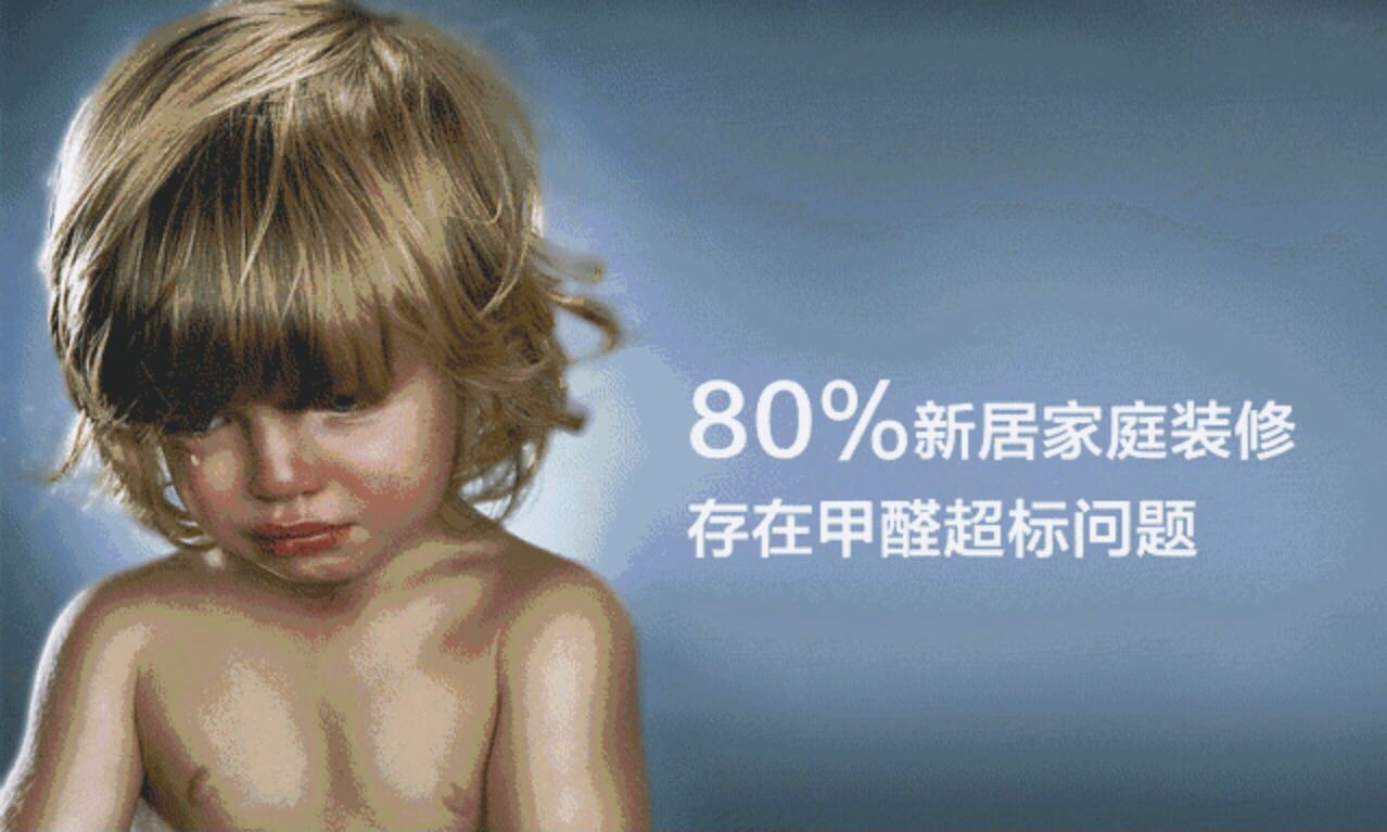 白血病的患病人群大多数是儿童。