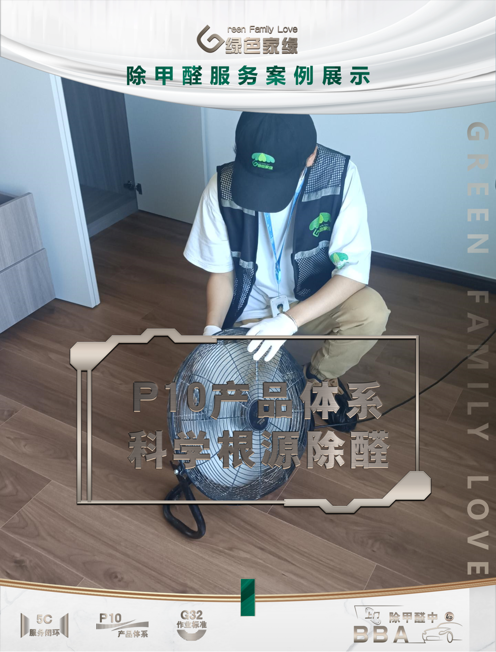 幻灯片3(46).png