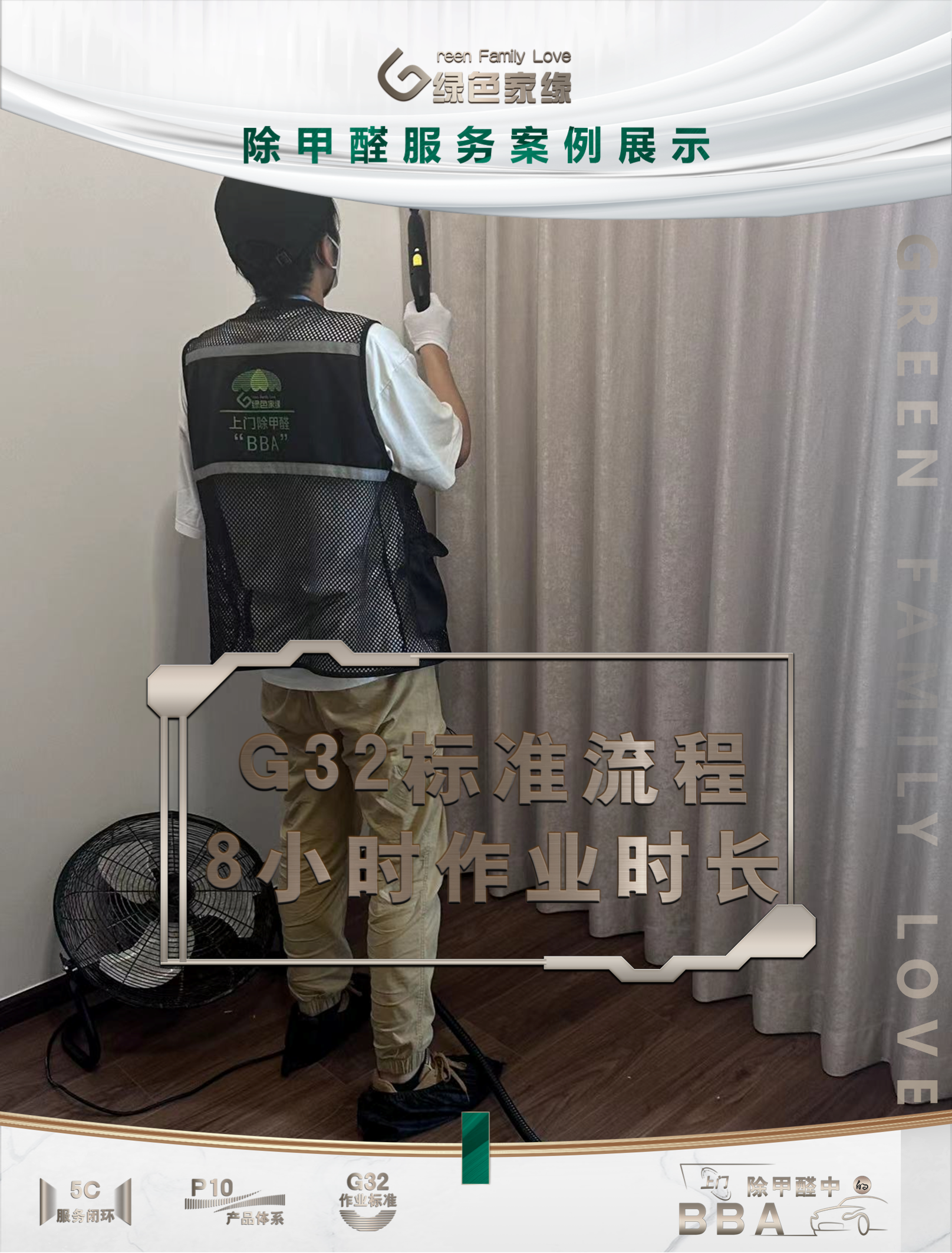 幻灯片5(46).png