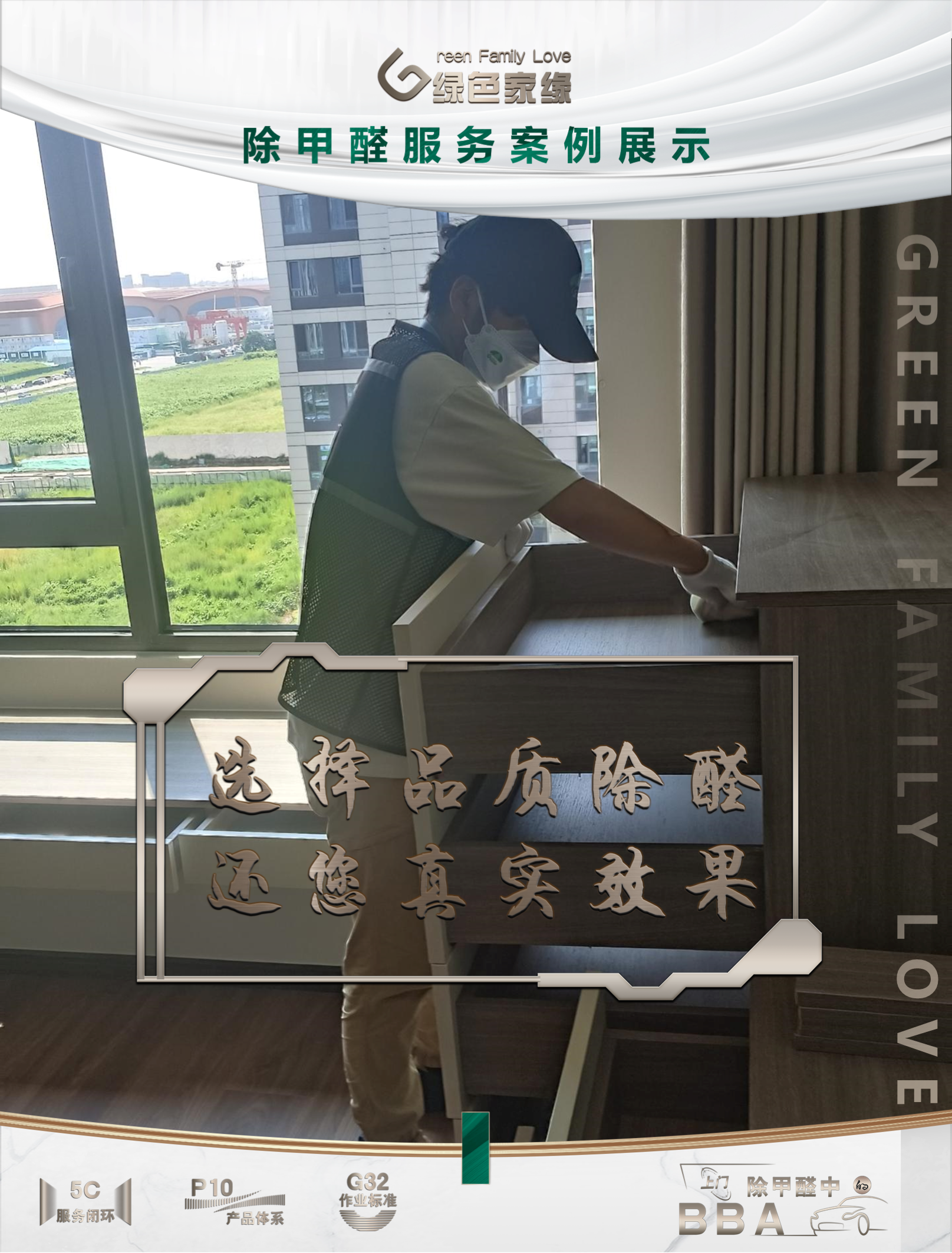 幻灯片6(46).png