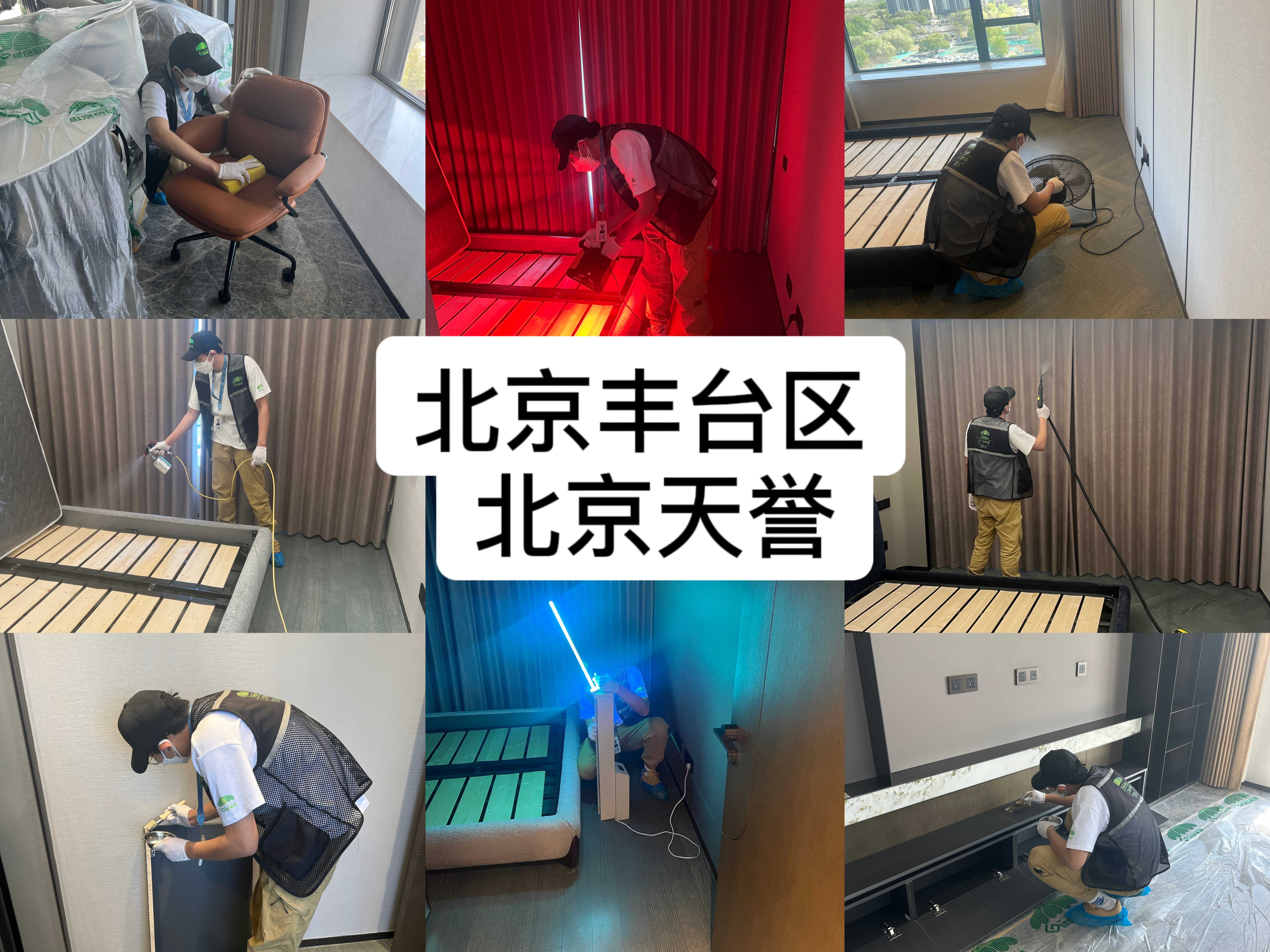 27bbc76b334c7d1996c55b4f62b5c511_origin(1)(1).jpg