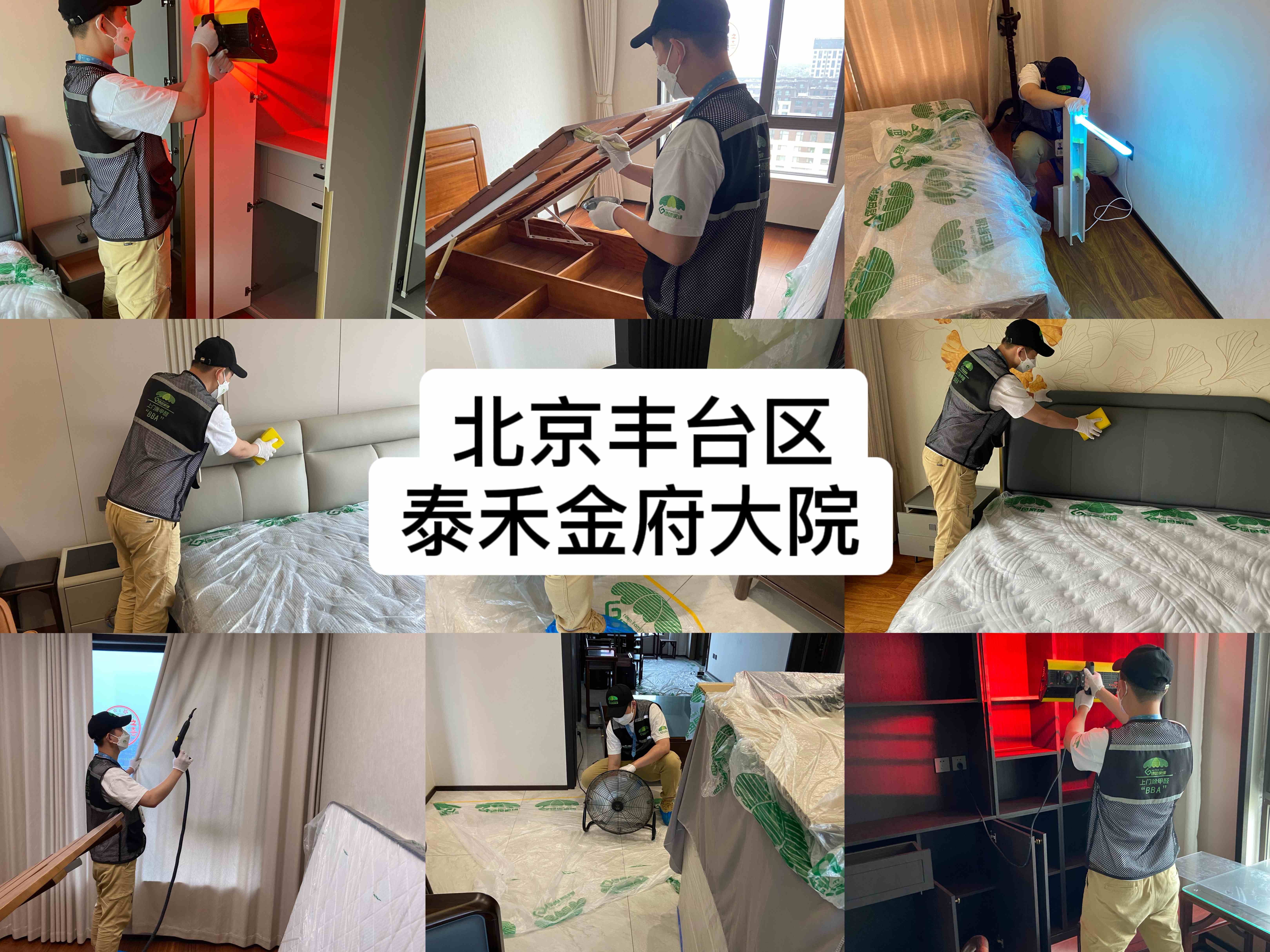 575a2a5bbbe507756b010218c5bfe6ea_origin(1)(1).jpg