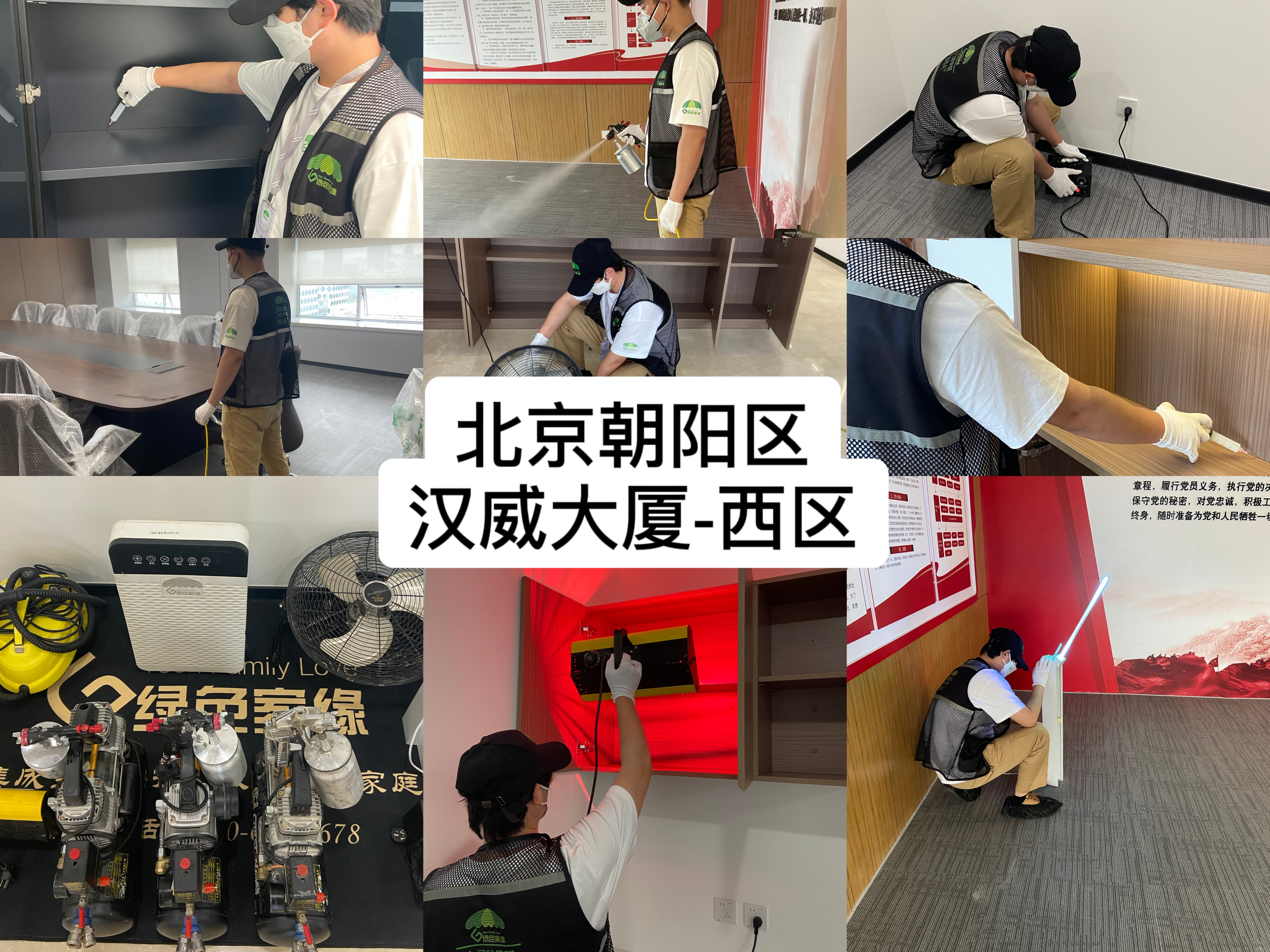 5a7a4b6887eda3e58340db0282b32520_origin(1)(1).jpg