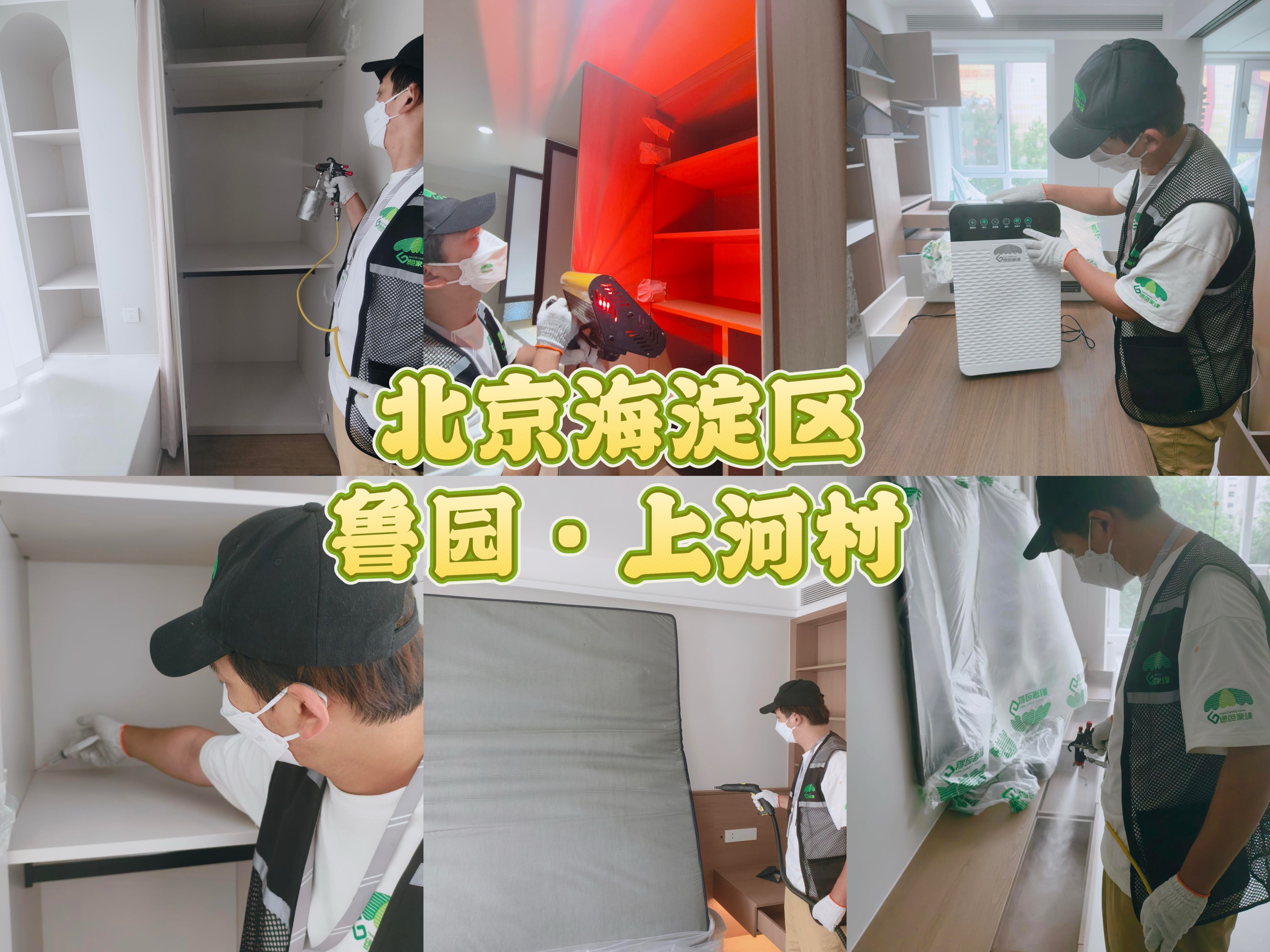 1b87d552-5472-4a91-a1ac-50b4236bd16c.jpg